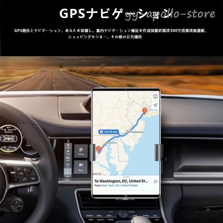 10インチ