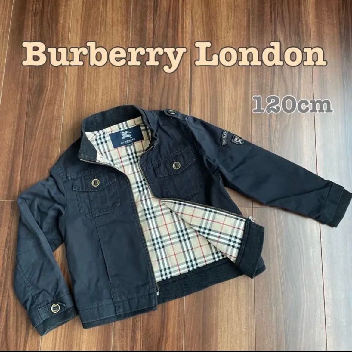 BURBERRY バーバリー キッズジップアップジャケット ブルゾン - メルカリ