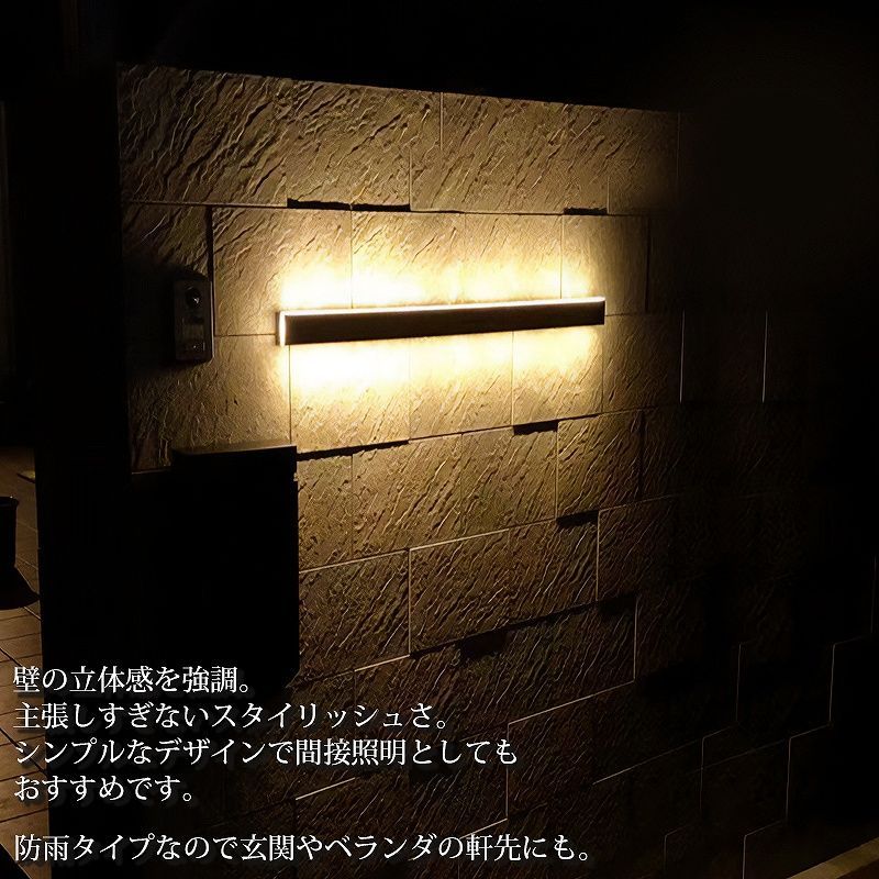 ブラケットライト 屋外 北欧 15W ウォールライト おしゃれ LED バーライト 屋内 壁掛け照明 玄関灯 防水 外灯 玄関ライト モダン 新居  ホテル 表札灯 照明器具 電球色 IP67 40cm WL-13DE - メルカリ