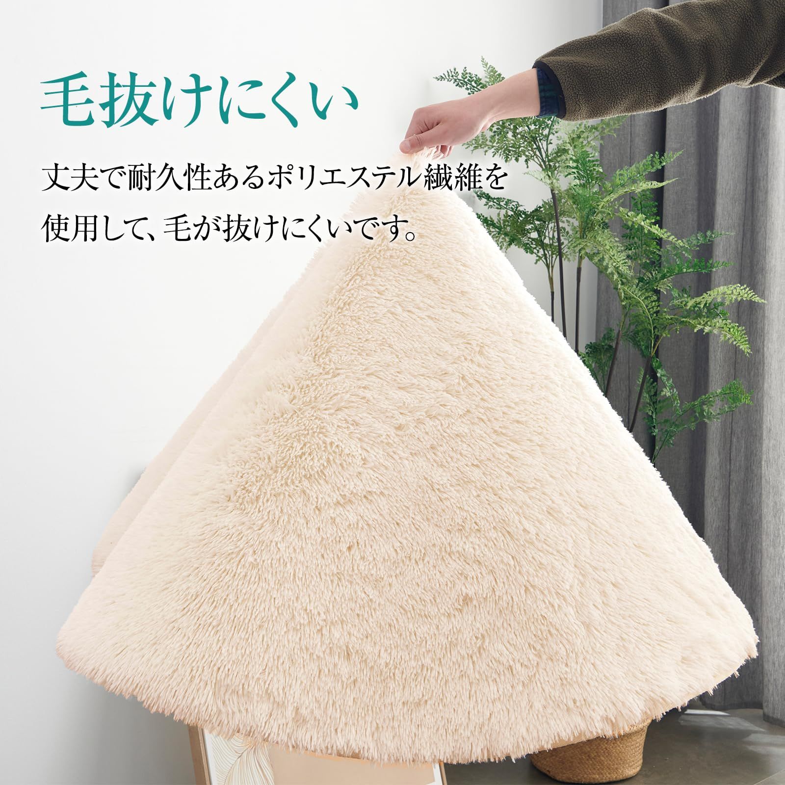 ラグ カーペット シャギーラグ ラグマット Housecover | 長方形 絨毯 長 円形 公式通販 色: 人気商品Housecover 洗える ラクマ ラグの