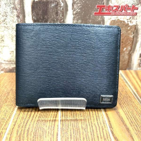 美品】ポーター PORTER 2つ折り財布 湘南台店 - メルカリ