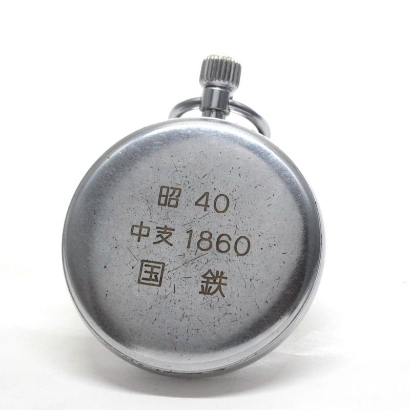 昭40 中支1860