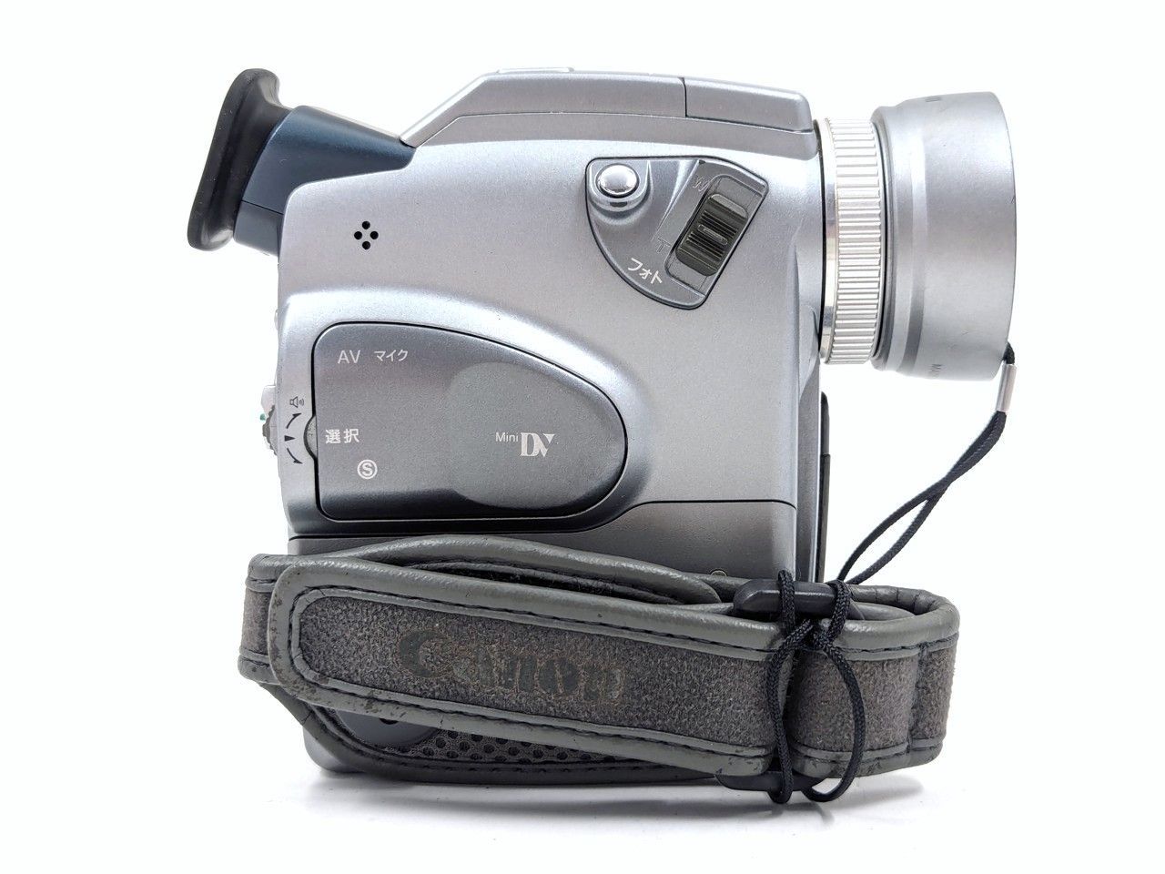 ビデオカメラ DM