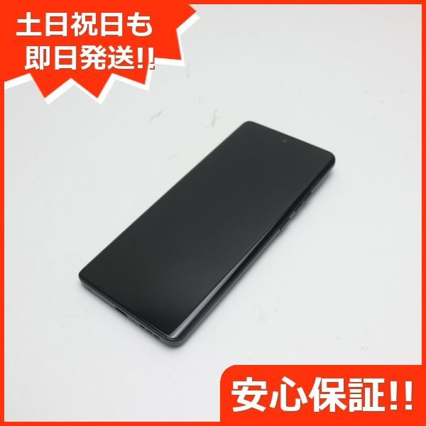 新品同様 motorola edge 40 イクリプスブラック 国内版SIMフリー