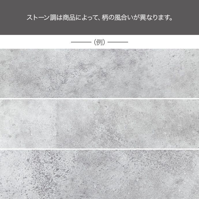 Junon ガラス天板センターテーブル