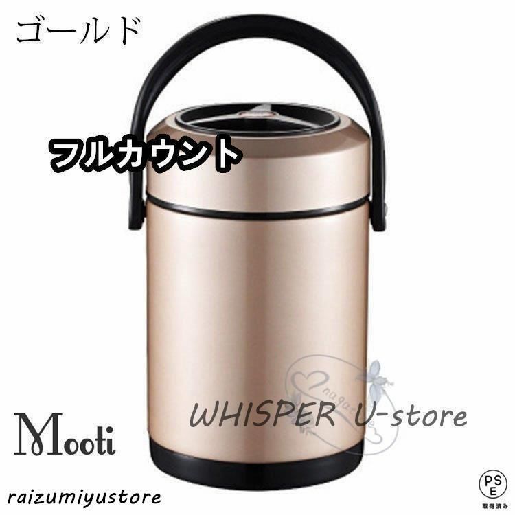 おしゃれ お弁当箱