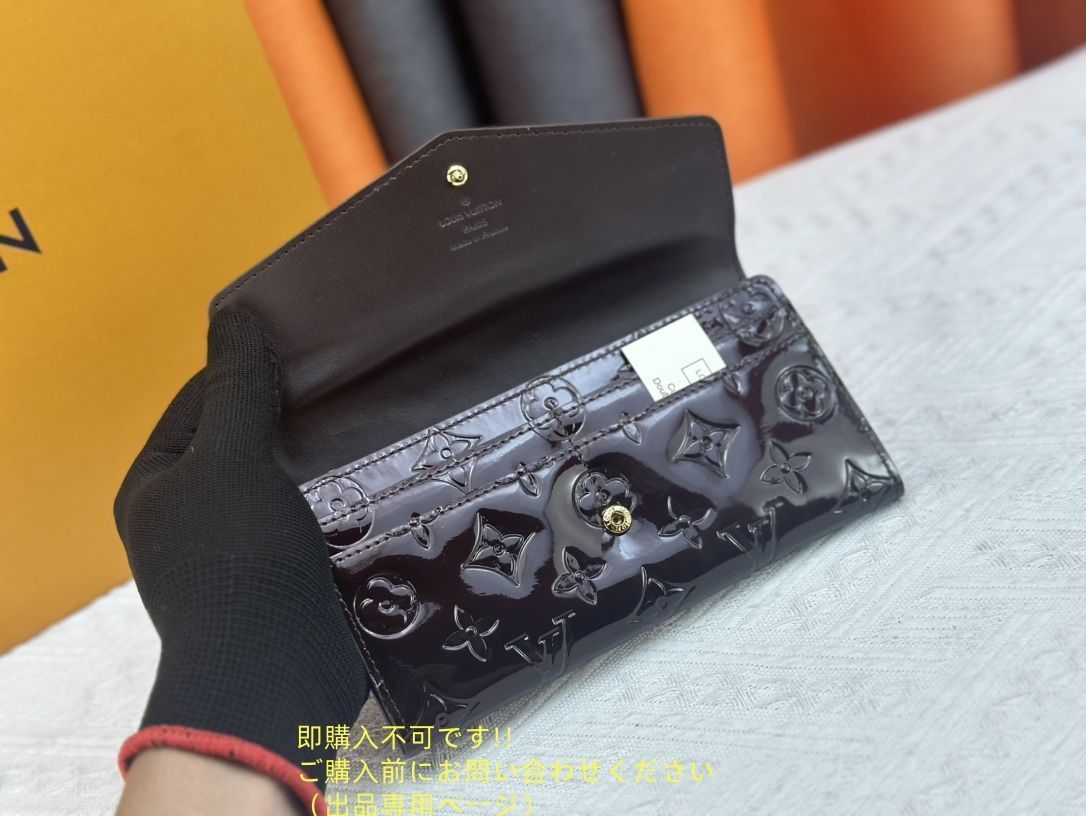 超美品 限定品 LOUIS VUITTON ルイヴィトン長財布 さいふ