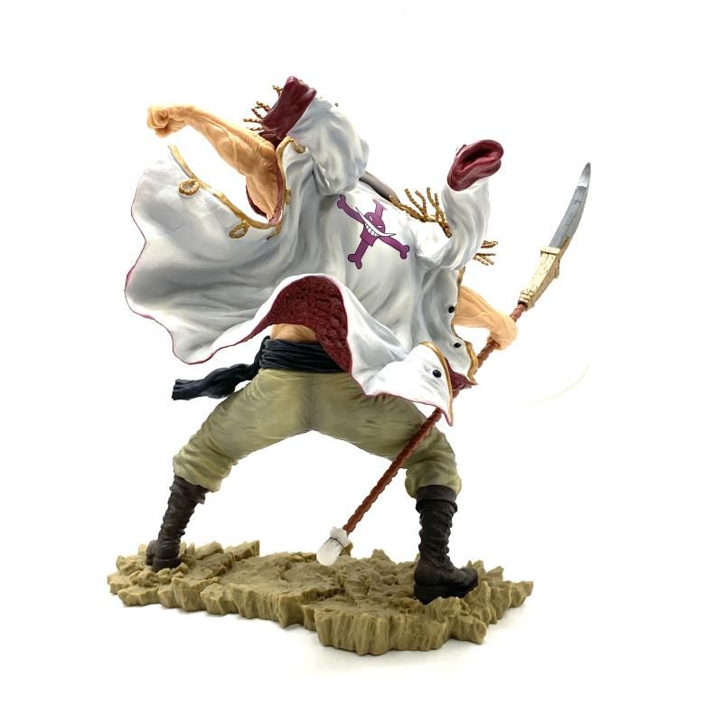 中古】【開封】D賞 白ひげ BATTLE フィギュア ｢一番くじ ワンピース