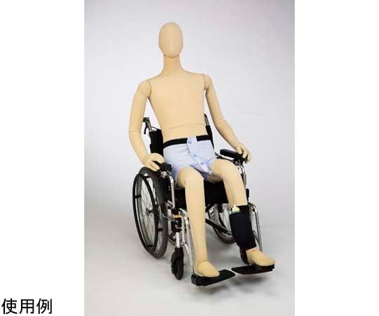 AS-KUR010