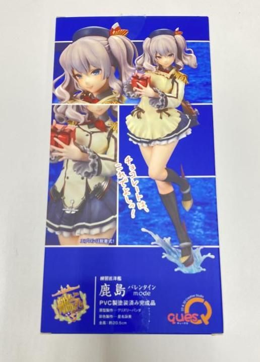 艦隊これくしょん -艦これ- 鹿島 バレンタインmode│キューズQ