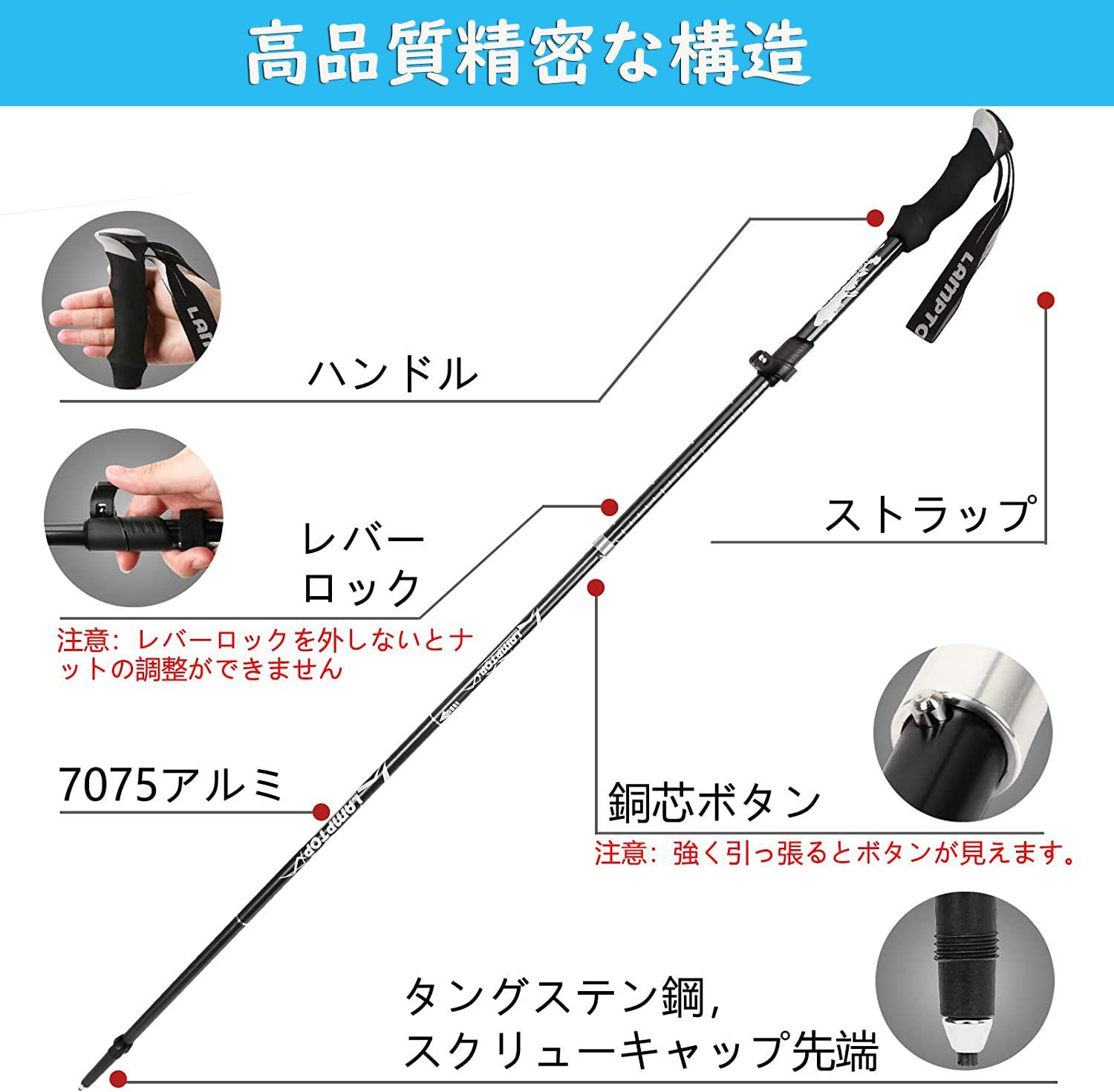 トレッキングポール 「２本セット」 登山ストック 折りたたみ式 アルミ製260ｇ 90CM~110CM伸縮可 身長155~185CM対応 ウォーキング ストック ステッキ ポール 男女兼用 登山 杖 アウトドア 収納バッグ付き