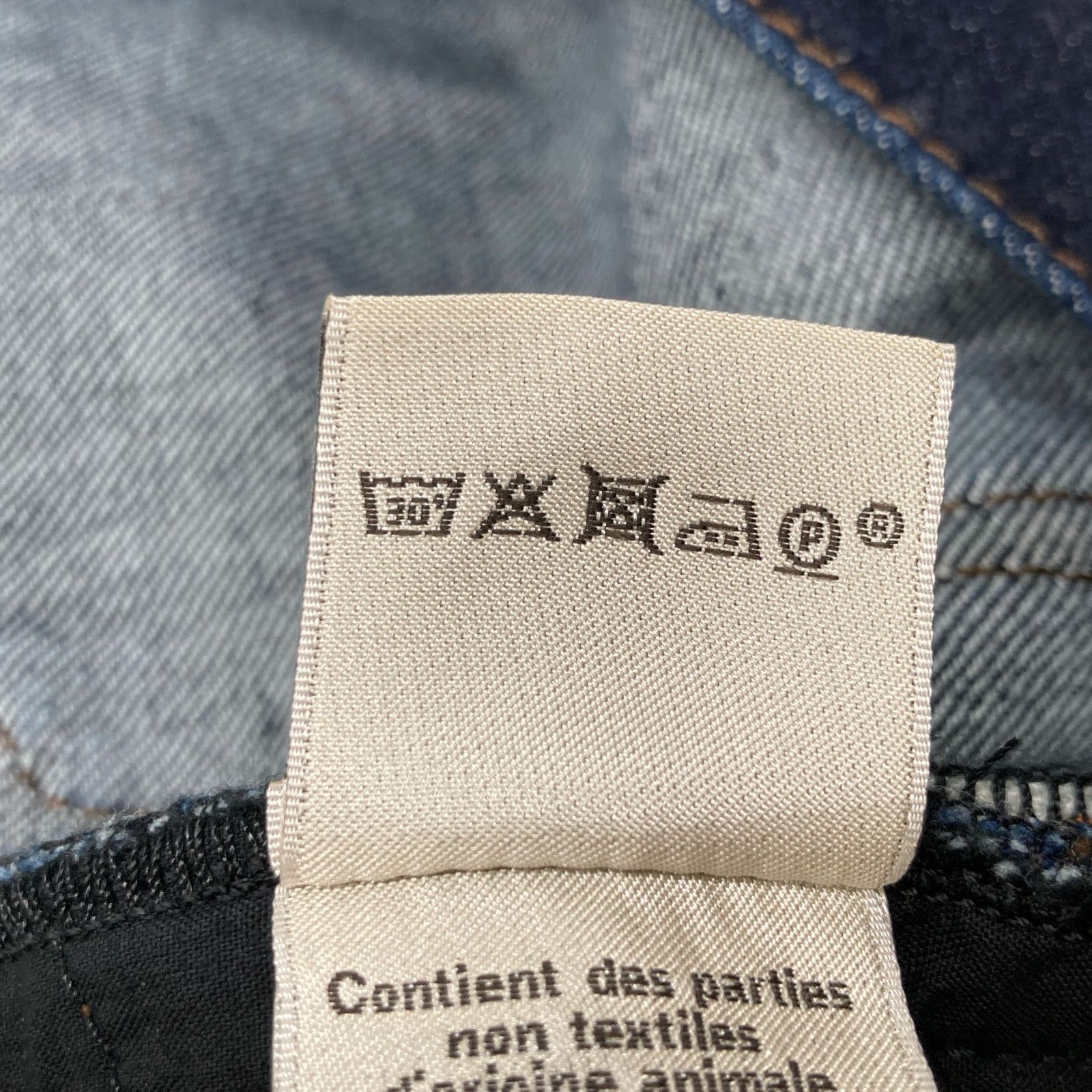 HERMES エルメス