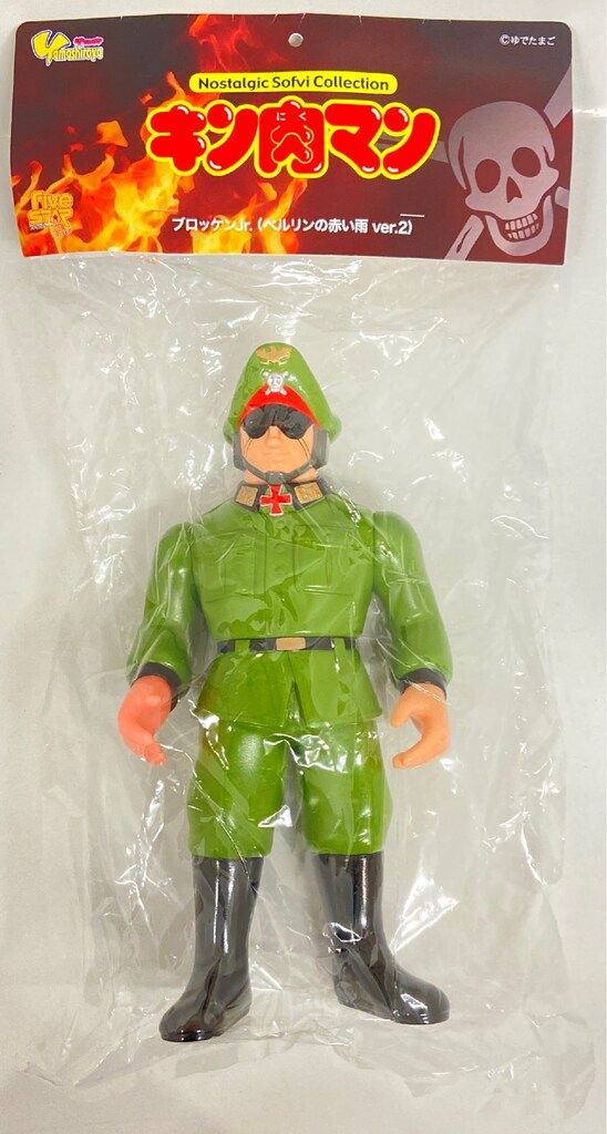 ファイブスタートイ ブロッケンJr.ベルリンの赤い雨ver.2 キ