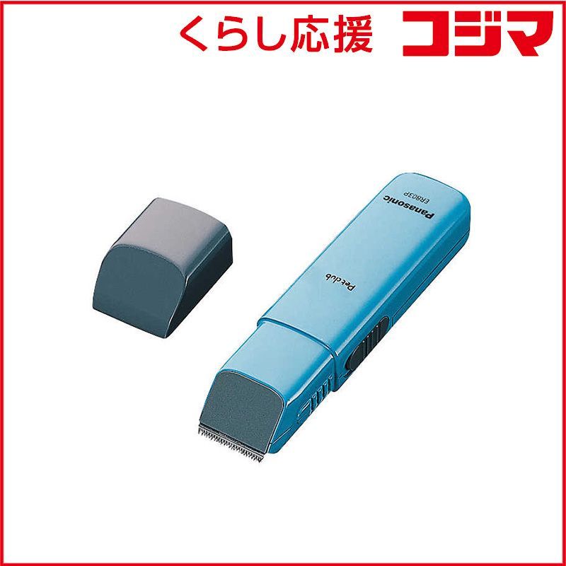 【新品未使用】Panasonic ドルツ EW-DL35 音波電動歯ブラシ 青 Amazon | パナソニック 電動歯ブラシ ドルツ 青 EW-DL35-A