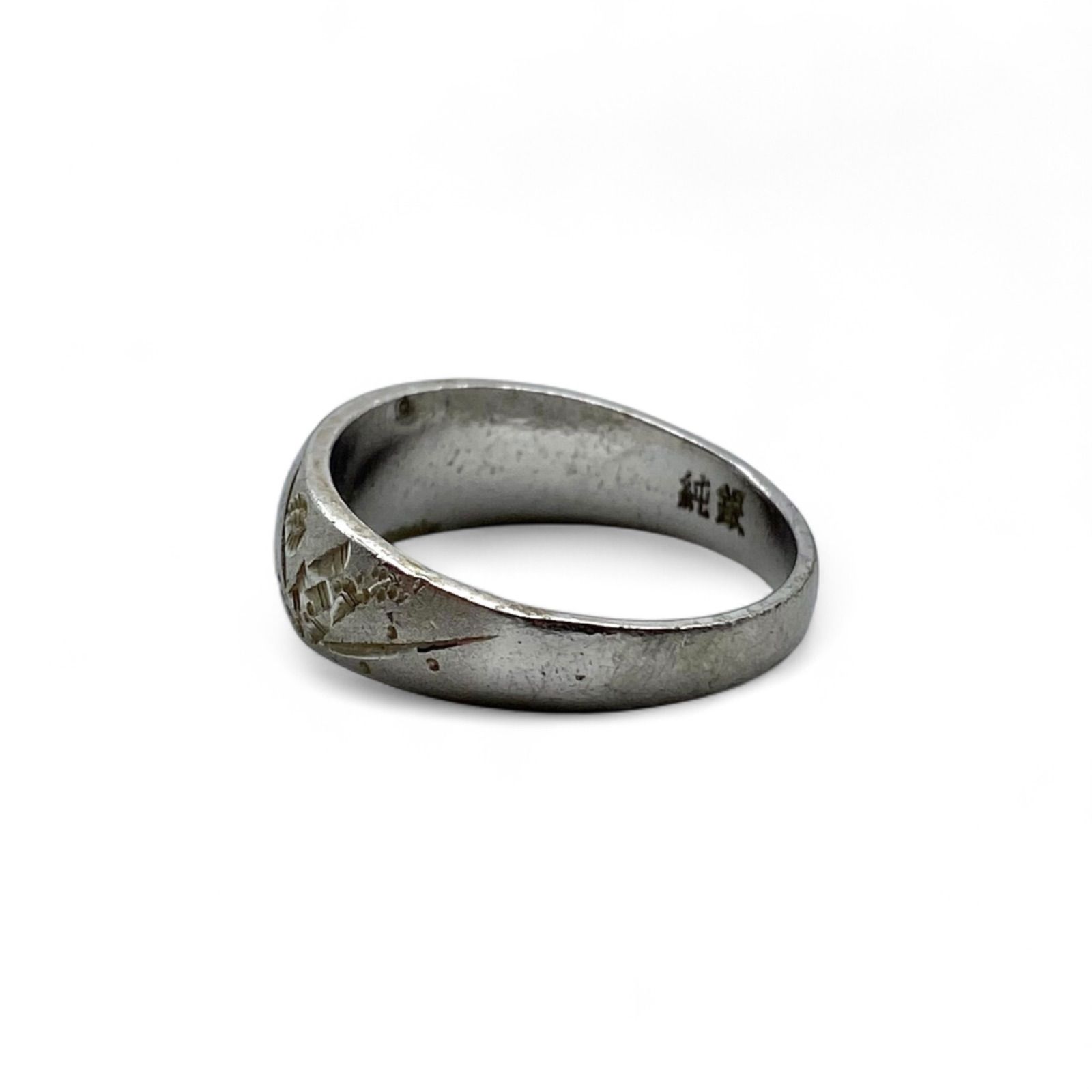 和の彫刻】 Silver 925 刻印 90s Vintage Ring シルバー リング 17号