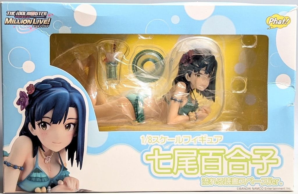 七尾百合子 流れる読書スペースVer. アイドルマスター ミリオンライブ! Amazon.co.jp: アイドルマスター ミリオンライブ! 七尾百合子