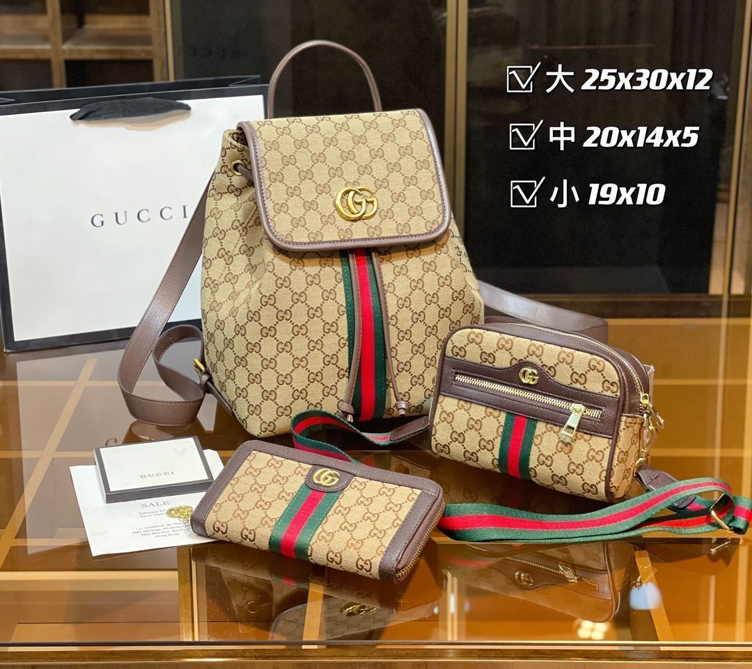 人気商品 GUCCI グッチ バックパック リュック ショルダーバッグ   財布  3点セットバッグ