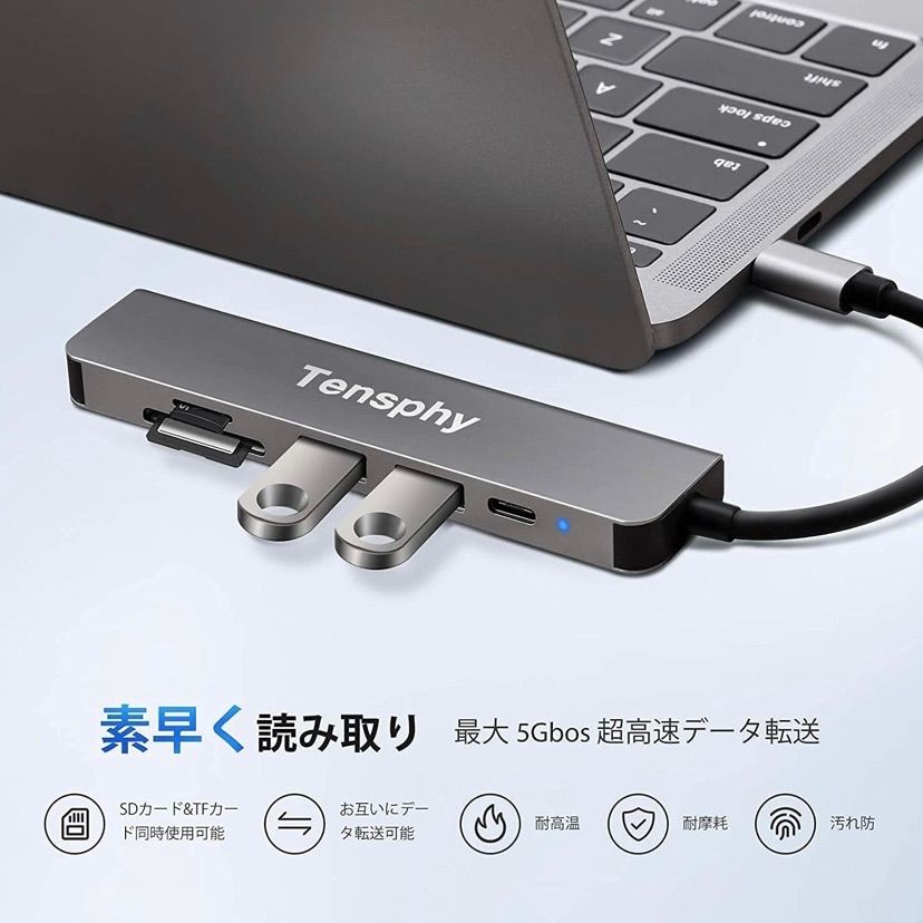 Tensphy USB Type C ハブ 6ポート 5Gbps 4K HDMI SD TFカードリーダー PD充電 急速充電 USB3.0  高速データ伝送 互換性 安定性 - メルカリ