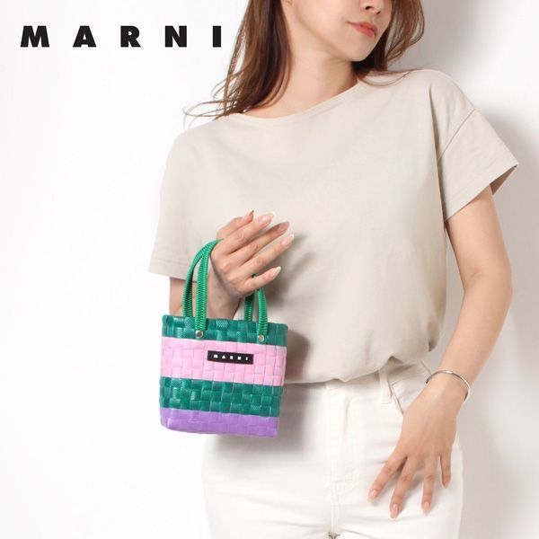 24春夏モデル マルニ MARNI  SUNDAY MORNING BAG サンデーモーニング バスケットバッグ【0M535 グリーン他(マルチ)】 M00816 M00IW 0M535/【2024SS】l-bag