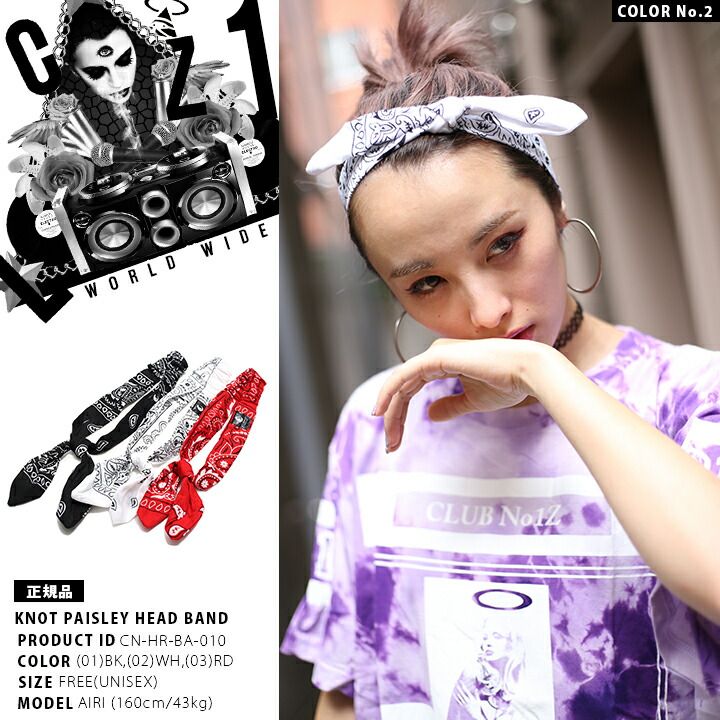 バーバリー　ヘッドバンド　ヘアバンド Kemari87 KISHISPO / 3PP ヘッドバンド dtt05-jj1176 マルチカラー
