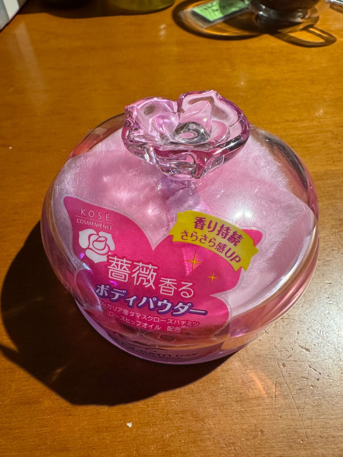 KOSEハッピーバースデープレシャスローズ