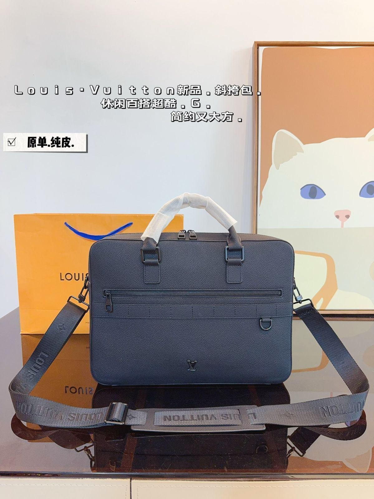ルイヴィトン リヴォリ ハンドバッグ ブリーフケース 楽天市場】【バッグ】LOUIS VUITTON ルイ ヴィトン モノグラム