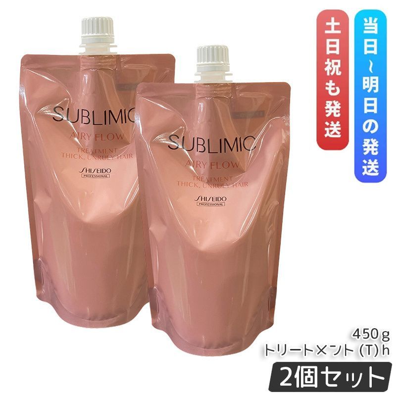 □サンプラ PETメッシュシート TN135 12595(2454635)[送料別途見積り