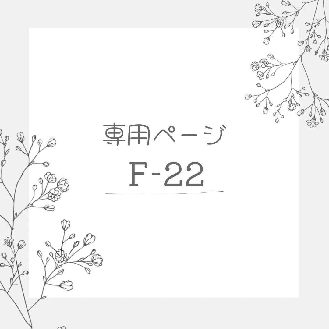 専用ページ︎̈︎*ドライフラワー
