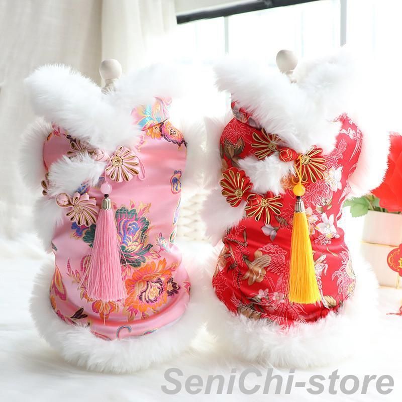 ドッグウェア 犬服 着物 晴れ着 ペット 小型犬 中型犬 猫 中華風