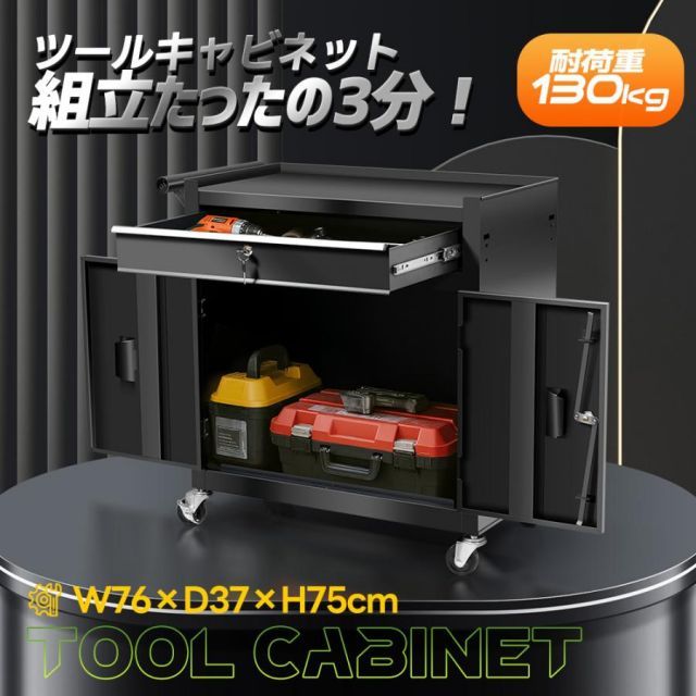 小型
