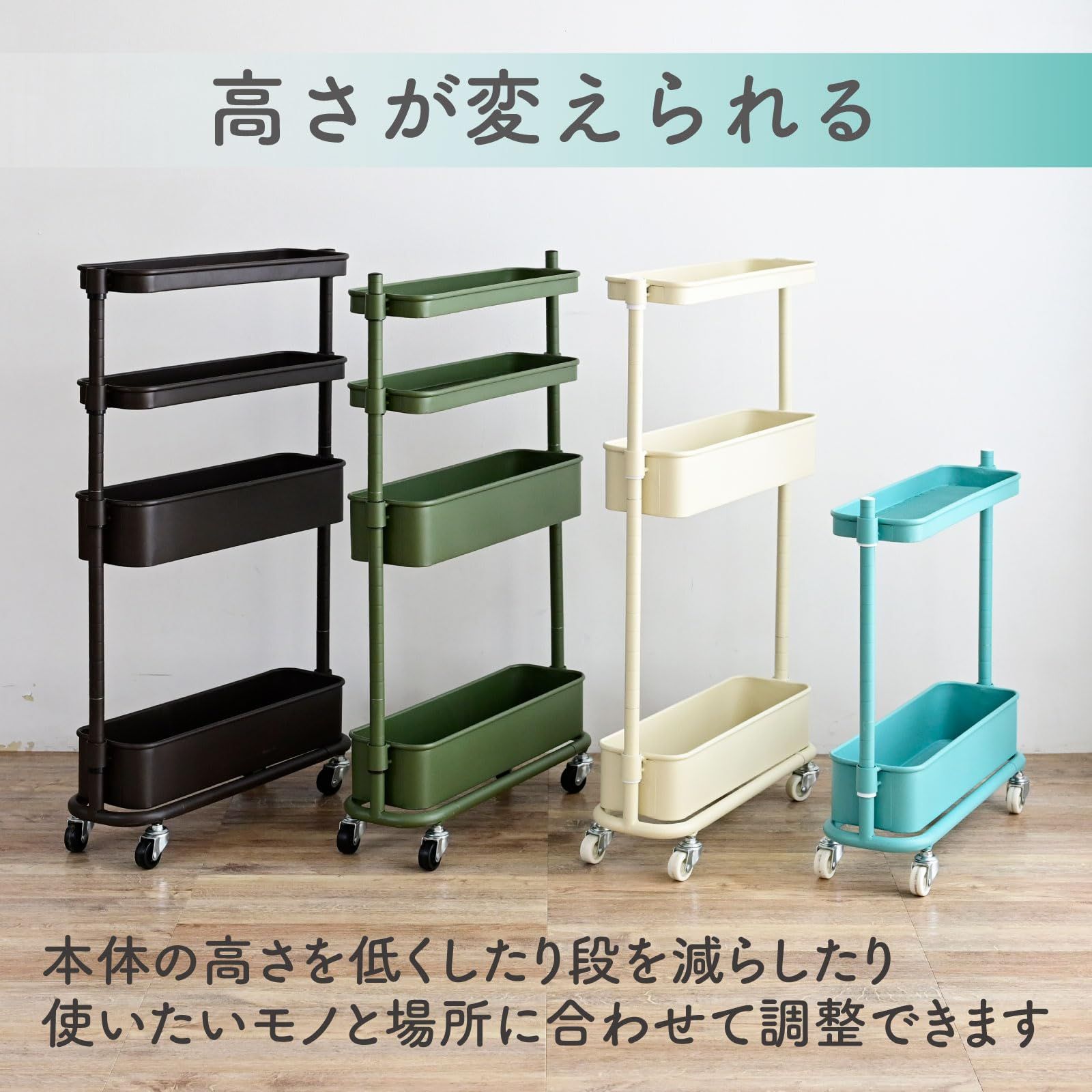 中量ラック　耐荷重500kgタイプ　連結　間口1800×奥行900×高さ2100mm　4段　ニューアイボリー 中量ラック 耐荷重500kgタイプ 連結 間口1800×奥行900×高さ2400mm 4段