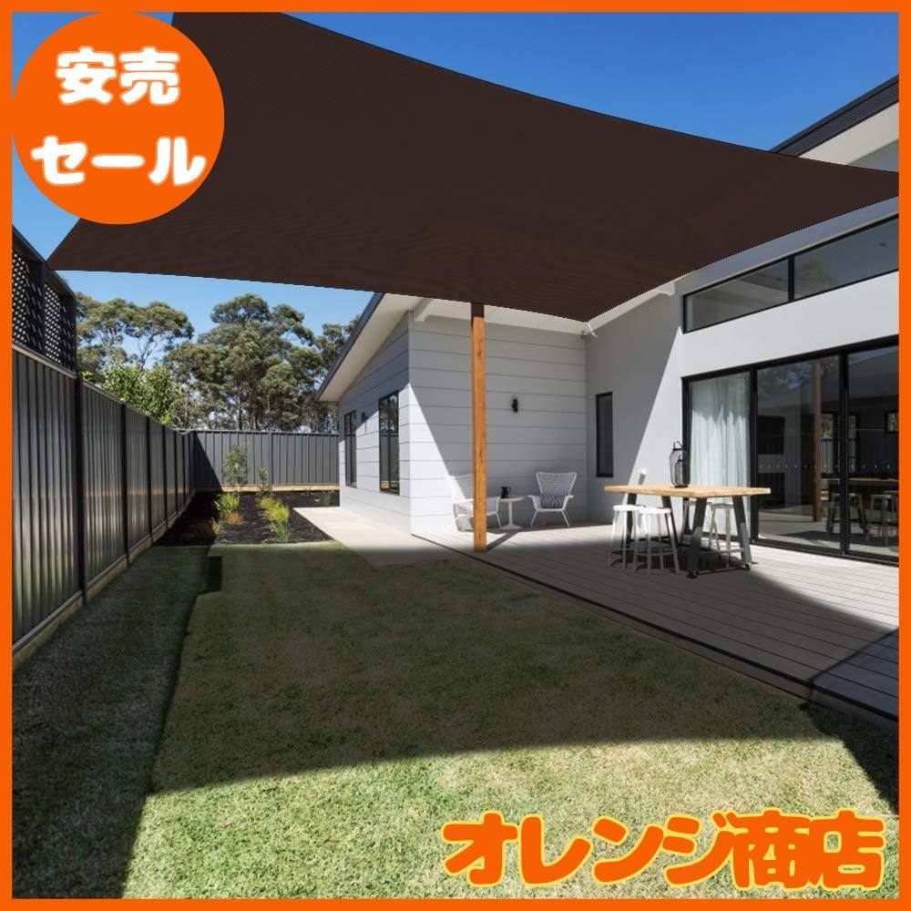 Ankuka 日除け シェード サンシェード オーニングシェード UVカット 紫外線98％カット 3*4M長方形 軽量 防水性 撥水 耐久性 Ankuka日除けシェードサンシェードオーニングシェードUVカット紫外線98