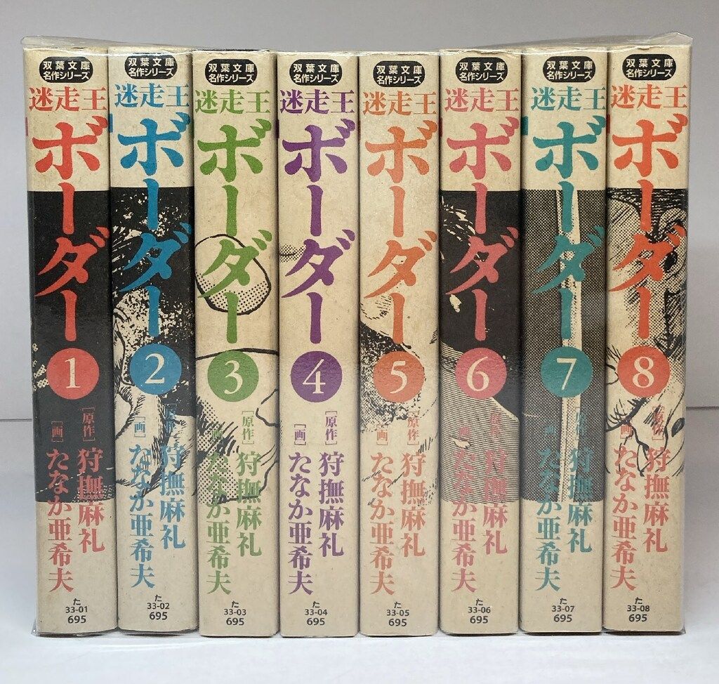 Louis Vuitton マネークリップ財布　黒 楽天市場】マネークリップ ヴィトン（マネークリップ｜財布