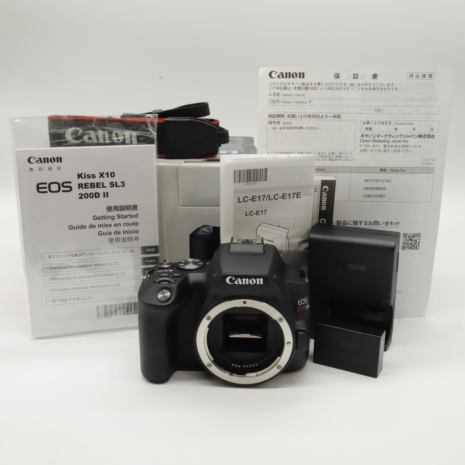 Canon - 【シャッター回数1000回未満!耐久1％】■ほぼ新品■EOS Kiss X10 シャッター回数1000回未満!耐久1％】□ほぼ新品□ Canon