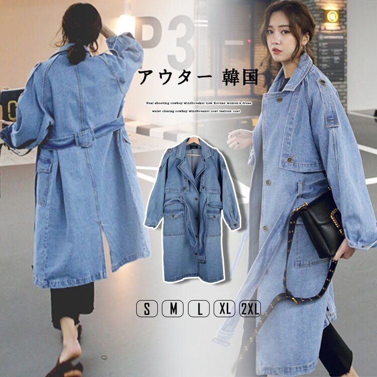 人工知能×仮想現実の衝撃 雑賀美明 あなたの資産は紙くずになる 松本聖輝