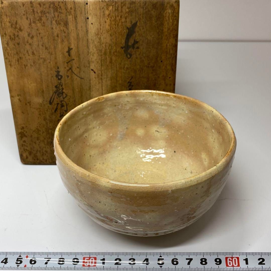 吉田隆　紬裏紅花鳥文大鉢　共箱　タカオ　直径39㎝　東ま5-1111③ 吉田隆 紬裏紅花鳥文大鉢 共箱 タカオ 直径39㎝ 東ま