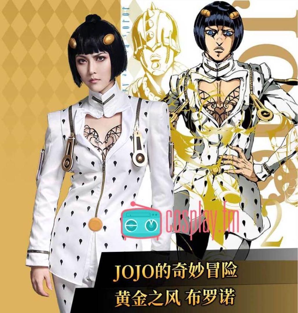 ジョジョの奇妙な冒険　ブローノ・ブチャラティコスプレフルセット Amazon.co.jp: [OHMM] ジョジョの奇妙な冒険 ブローノ