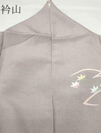 平和屋着物○訪問着 友禅 作家物 童子遊び花文 暈し染め 正絹 逸品