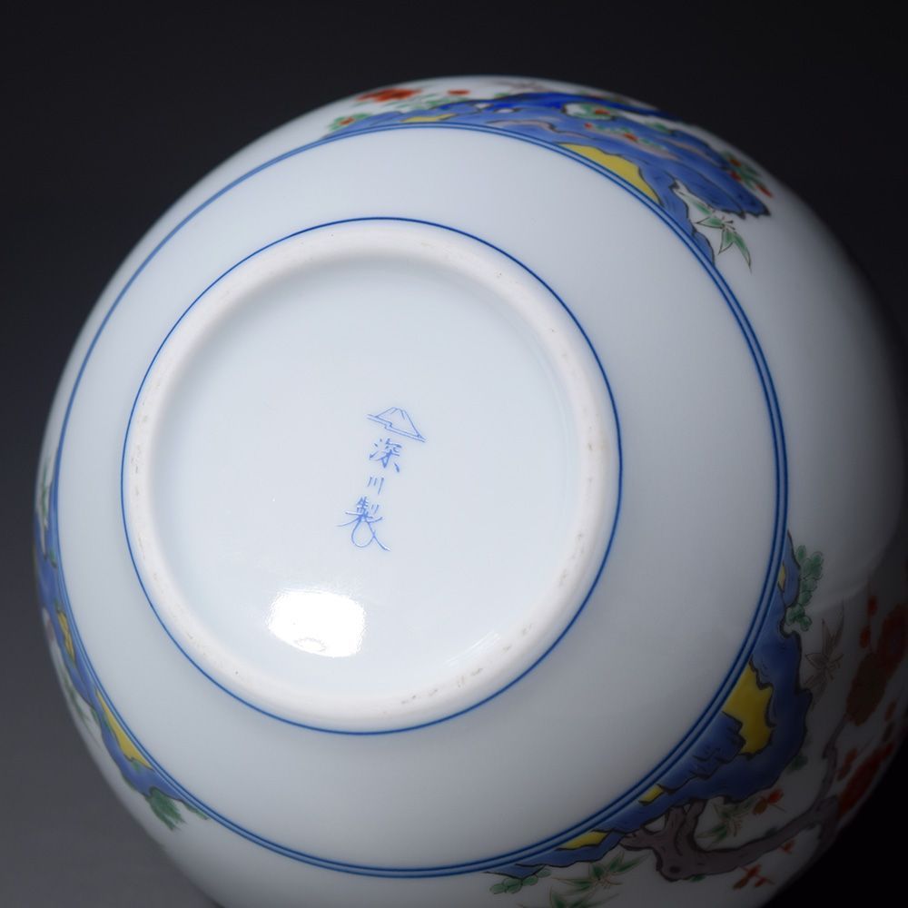 有田焼 深川製磁 宮内庁御用達 松竹梅 花瓶 花入れ 花生け