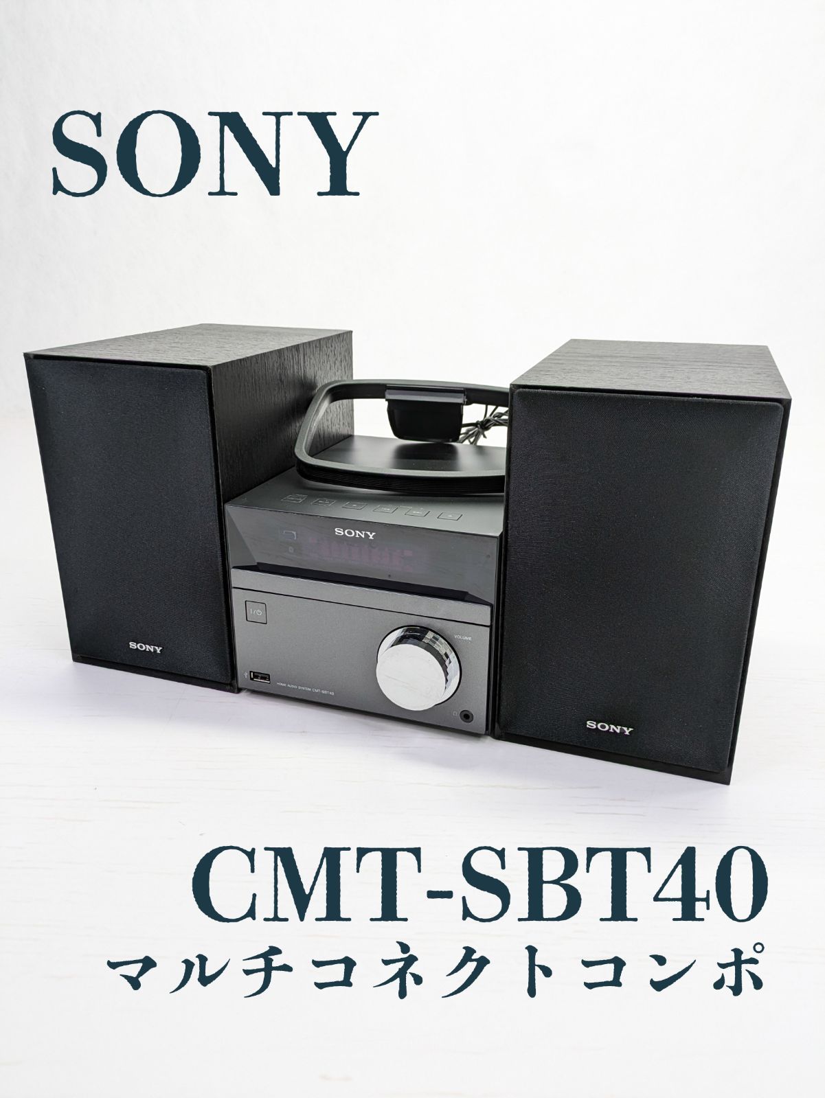 Victor DEUS EX-AK1 ミニコンポ コンパクトコンポーネントDVDシステム