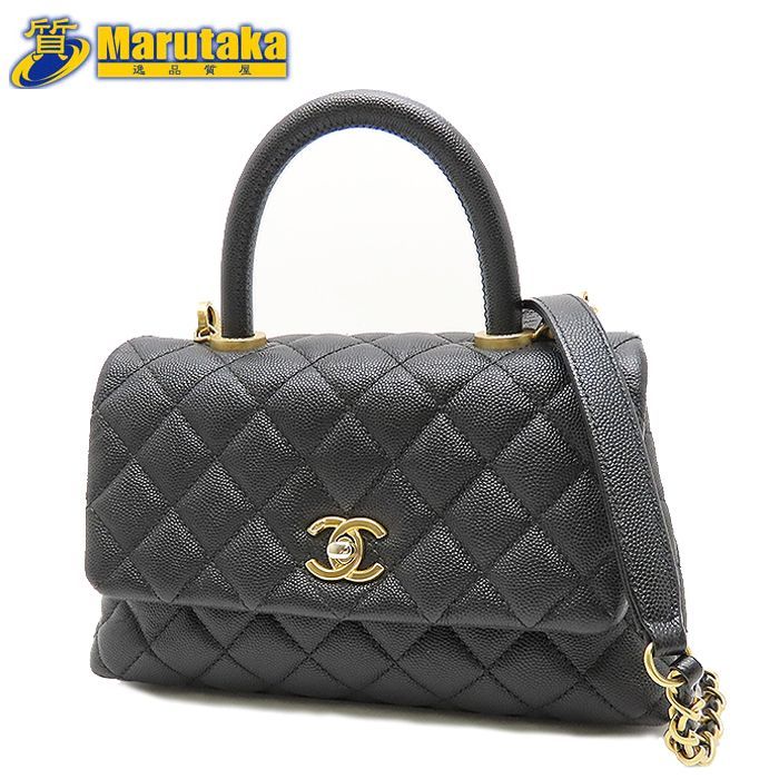 シャネル　ショルダーバック 楽天市場】【返品可】シャネル CHANEL マトラッセ ココハンドル