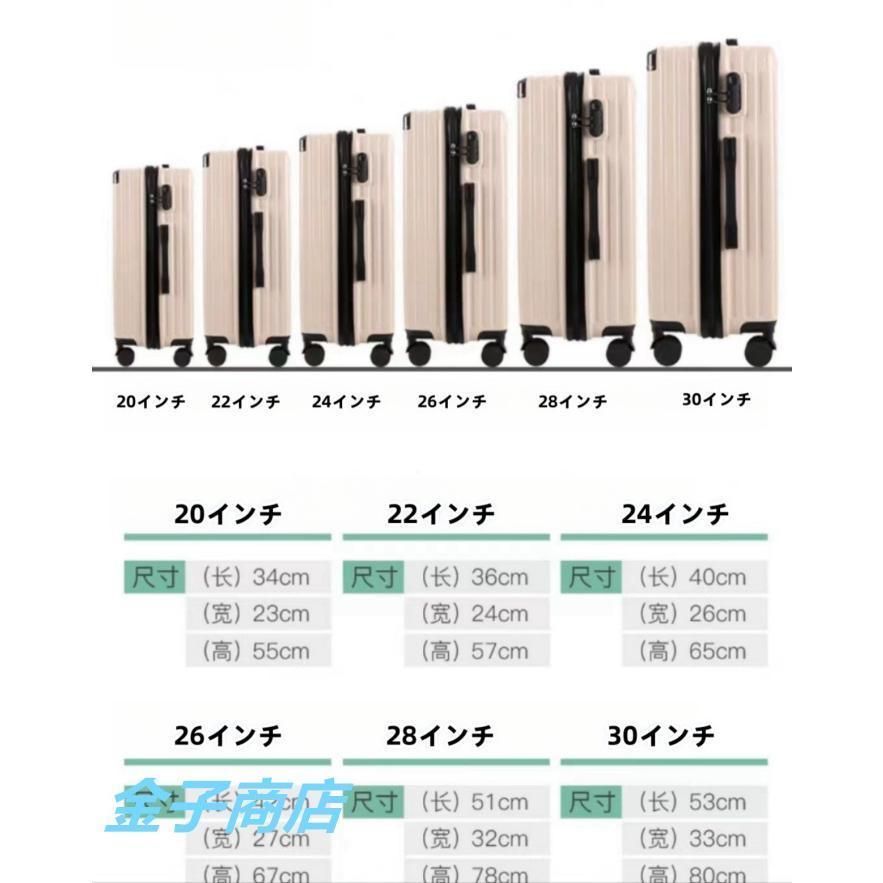 静音 耐衝撃