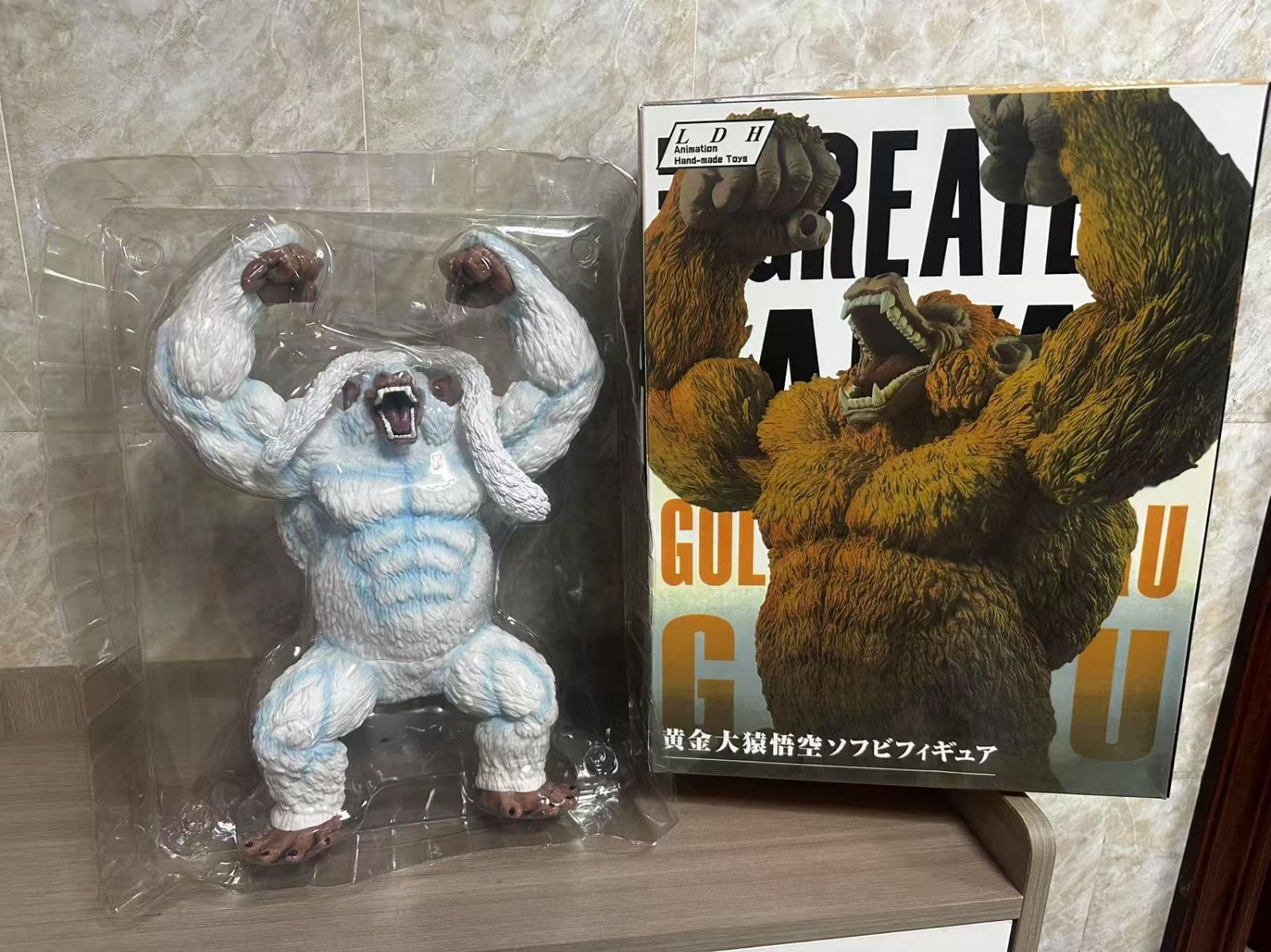 美品】【未使用】ドラゴンボール ホワイト大猿 特大フィギュア