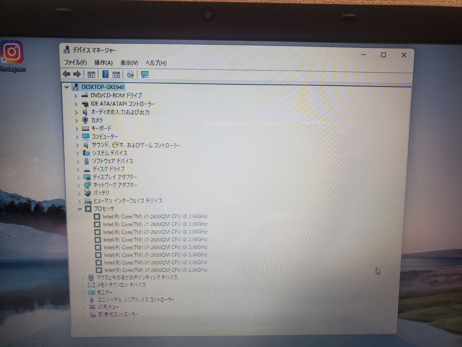 ☆VAIO 超高速i7/新品高速SSD256GB/16GB//オフィス2021☆ - メルカリ