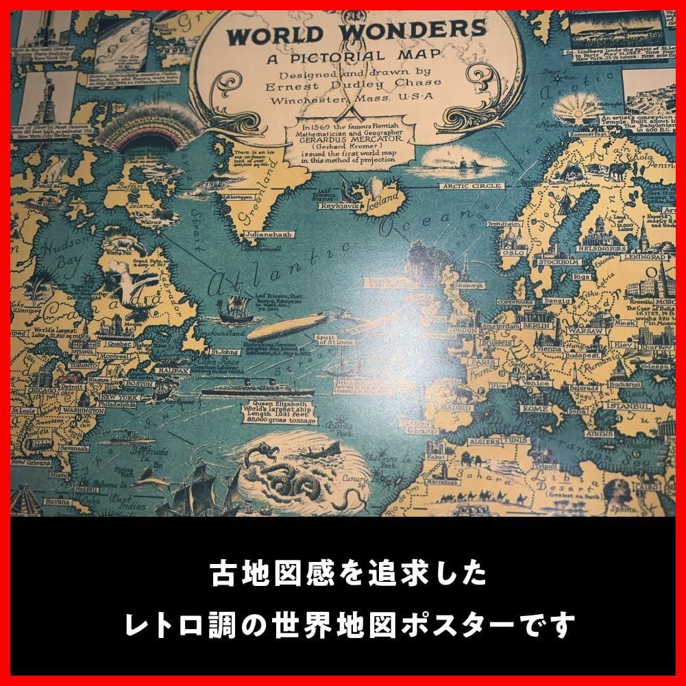 迅速発送】FLOATING WOOD 世界 地図 ポスター アンティーク 英語 ...