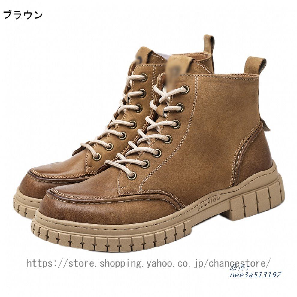 ブーツ メンズ サイドジップ ワークブーツ ハイカット