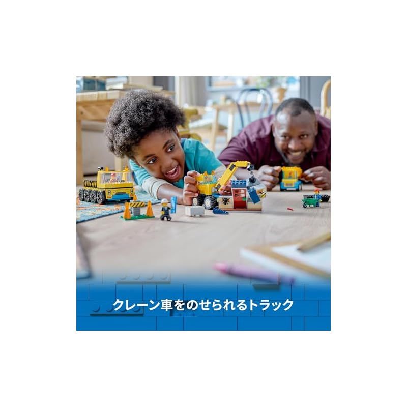 プレゼント 誕生日