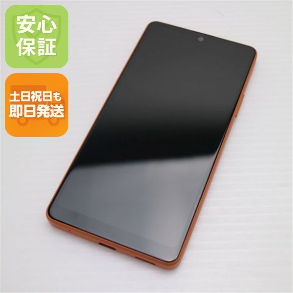 新品同様 Xperia Ace III A203SO ブリックオレンジ スマホ 白