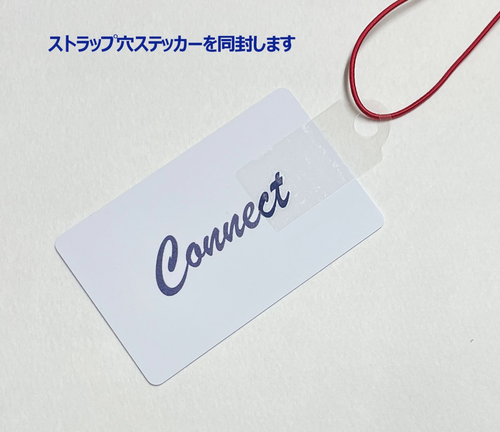 Connect Card Aqua Wave（コネクトカード・アクア　ウェーブ）