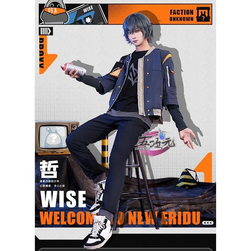 ♥ 三分妄想 ゼンレスゾーンゼロ コスプレ 繩匠哲 アキラ 男主人公 衣装 ウィッグ 靴 追加可 CS1003BJ 文化祭